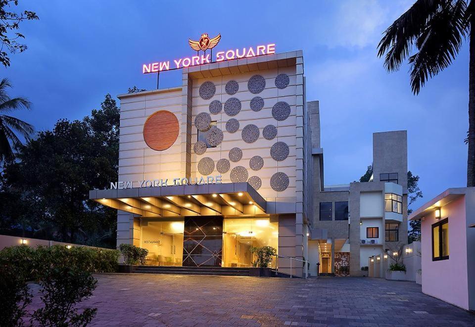 Hotel New York Square Коттаям Экстерьер фото